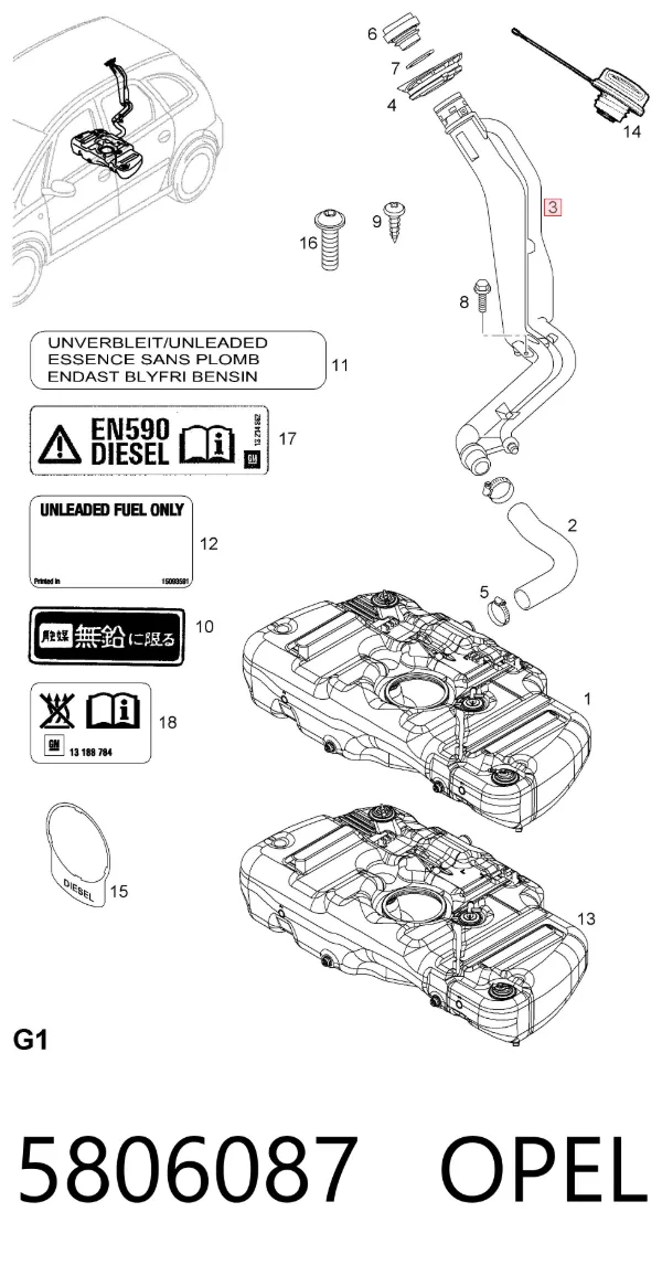 Шланг заливної горловини, паливного бака 5806087 Opel