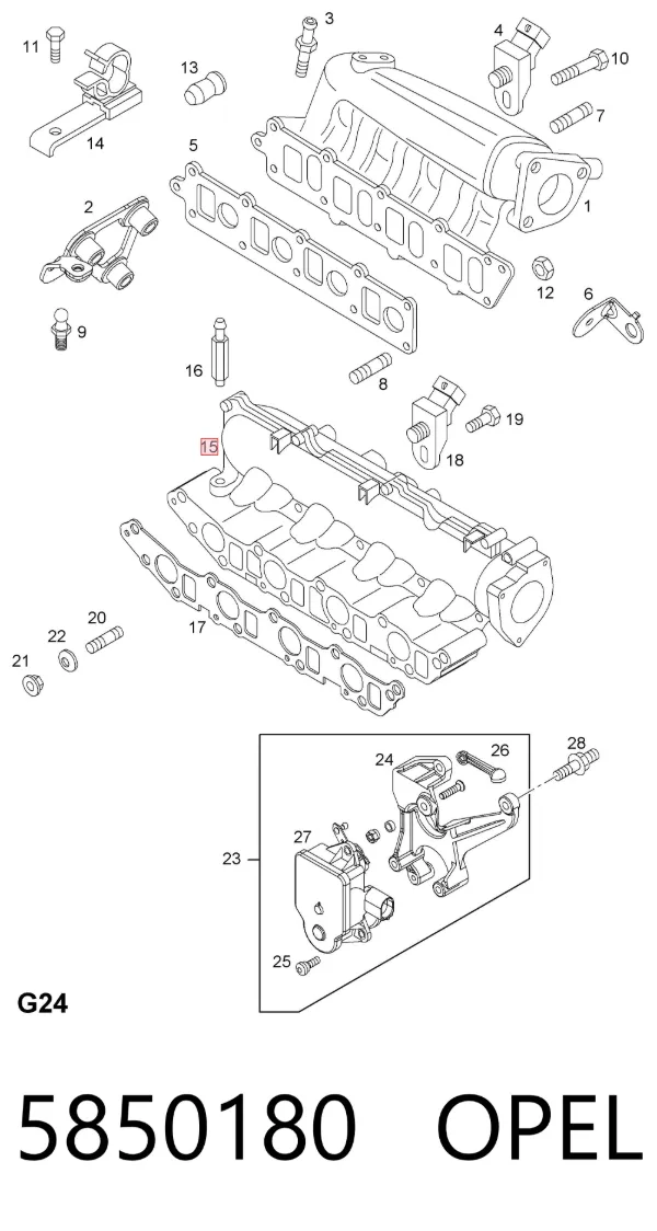 Впускний колектор 5850180 Opel