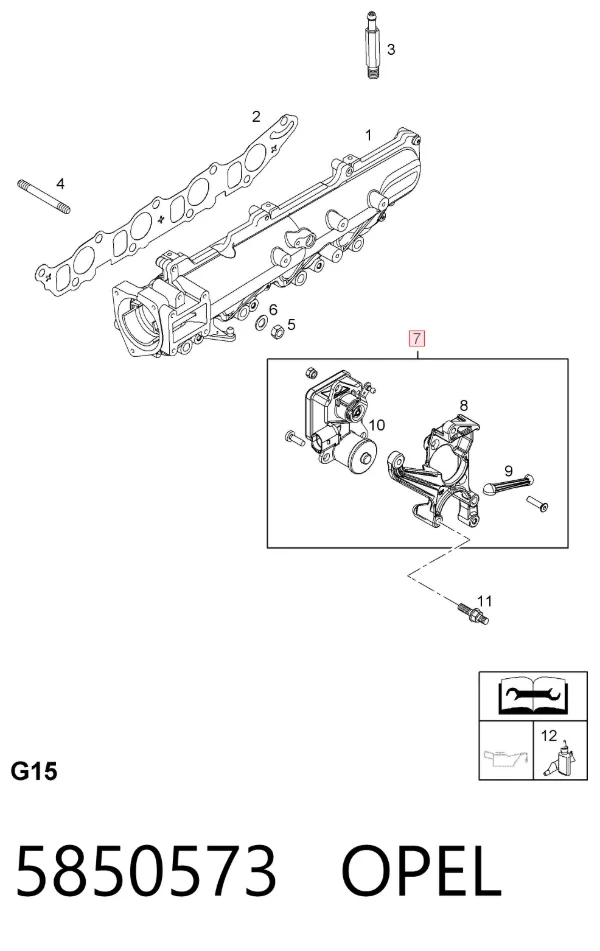  5850573 Opel