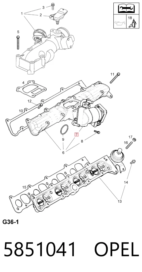 Клапан ЄГР 5851041 Opel