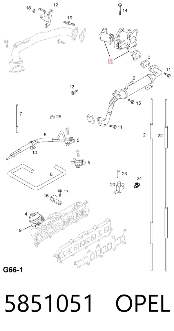 Клапан ЄГР 5851051 Opel