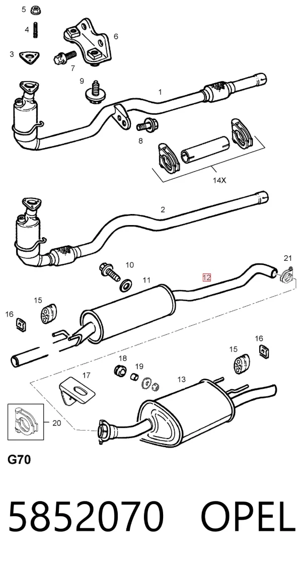 Глушник, центральна частина 5852070 Opel