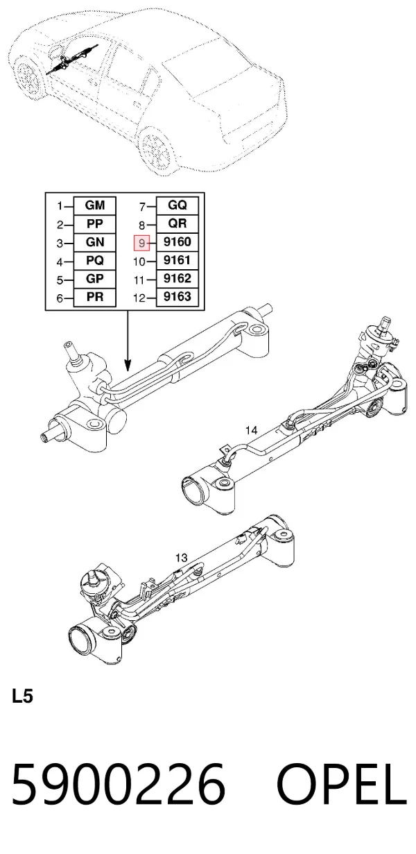 Рульова рейка 5900226 Opel