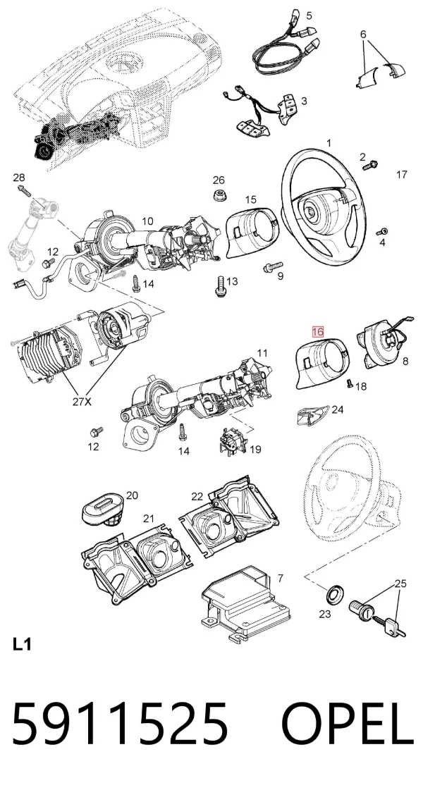 Накладка рульової колонки 5911525 Opel