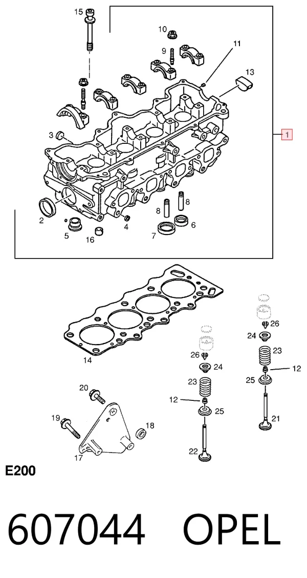 ГБЦ 8970864681 Isuzu