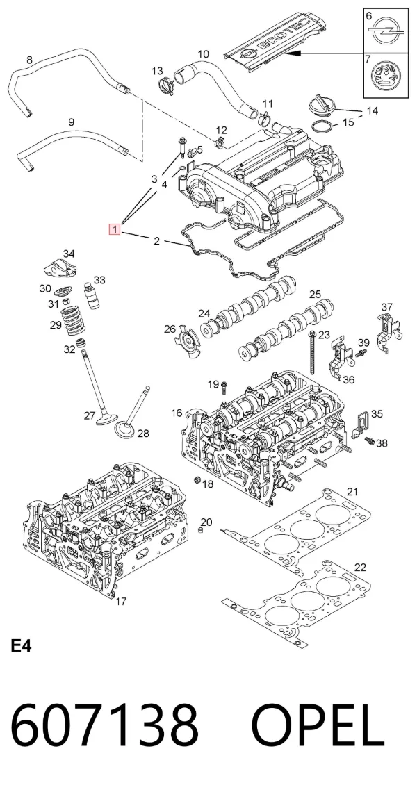 Клапанна кришка 607138 Opel