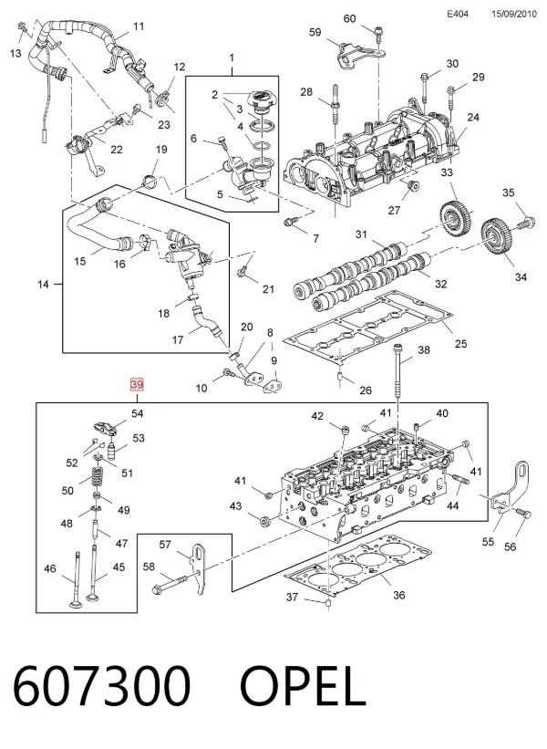 ГБЦ 607300 Opel