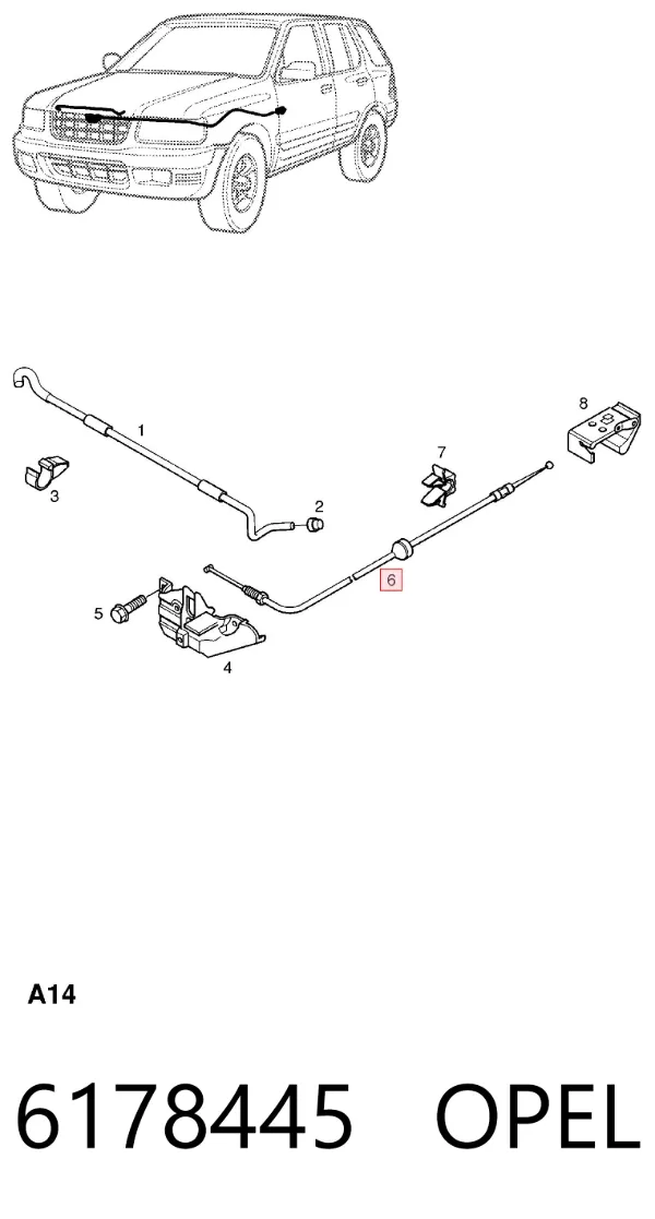 Трос капота 6178445 Opel