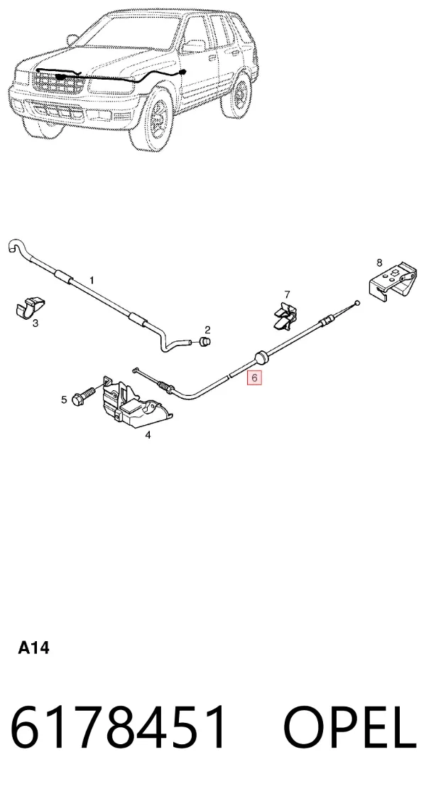 Трос капота 6178451 Opel