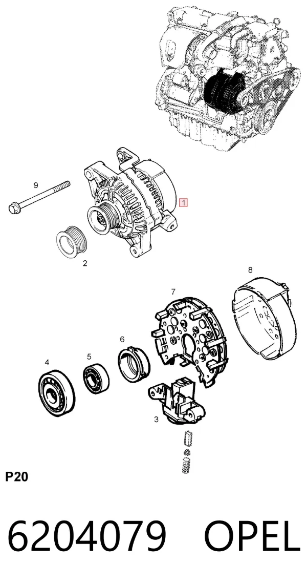 Генератор 6204079 Opel
