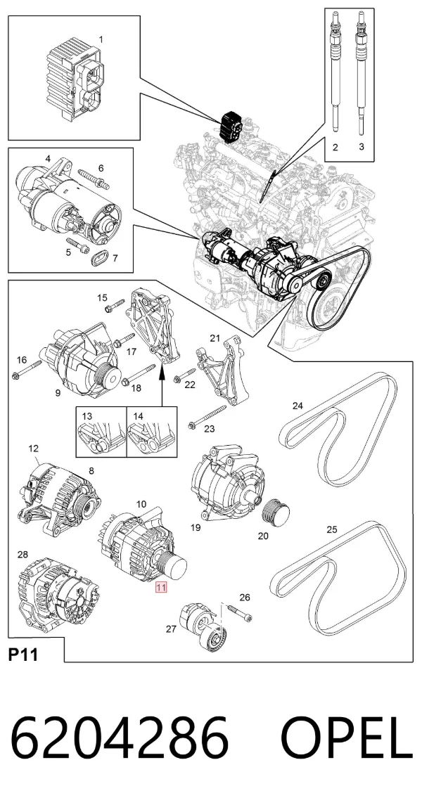 Шків генератора 6204286 Opel