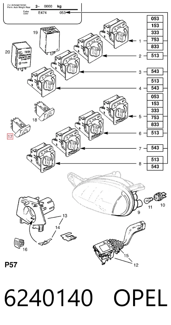 Кнопка аварійки 6240140 Opel