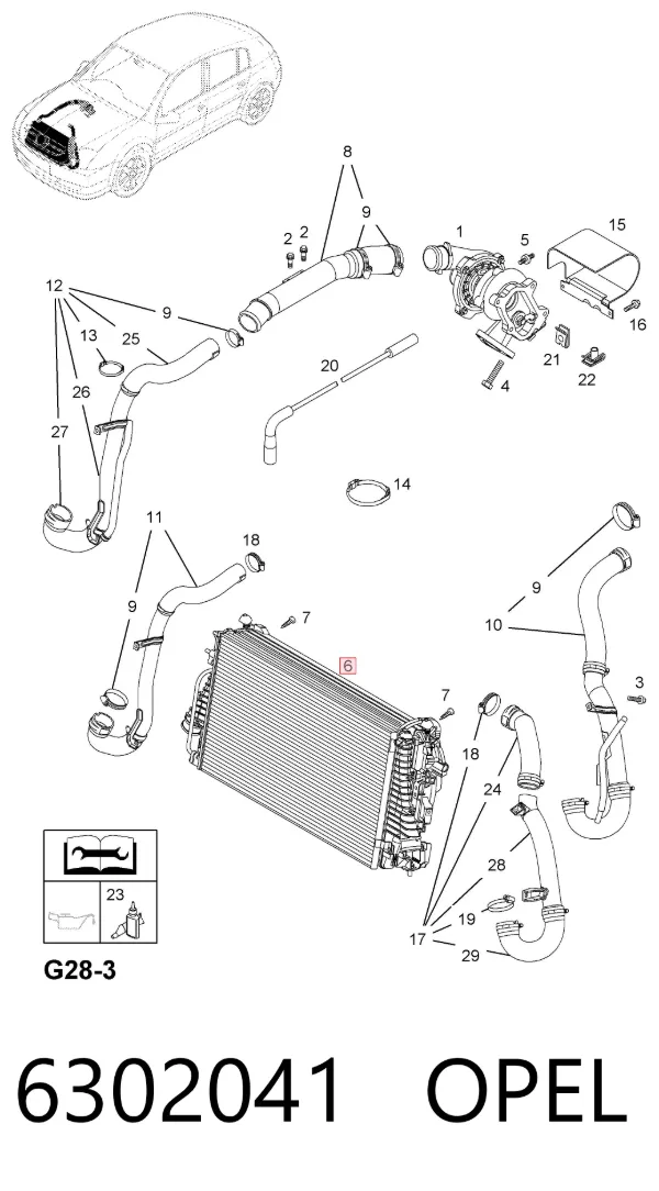Інтеркулер 6302041 Opel