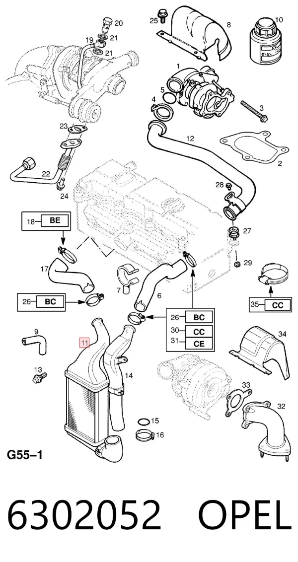Інтеркулер 6302052 Opel