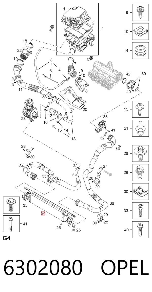 Інтеркулер 6302080 Opel
