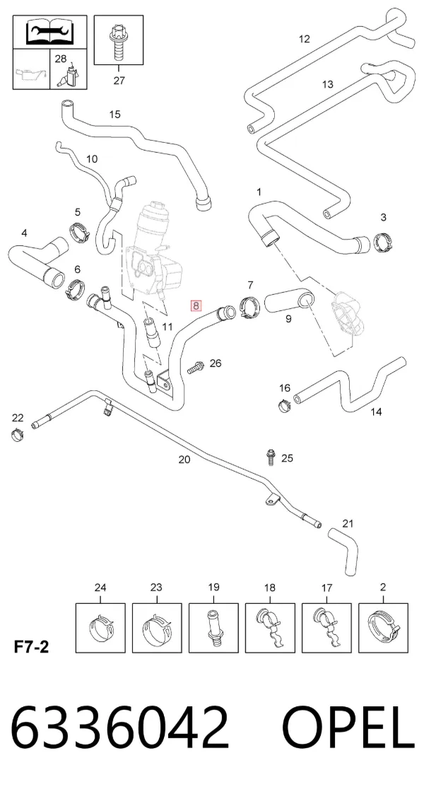 Патрубок термостата 9202146 Volvo
