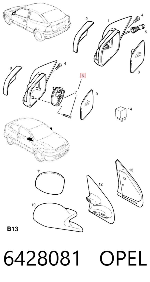 Дзеркало праве 6428081 Opel