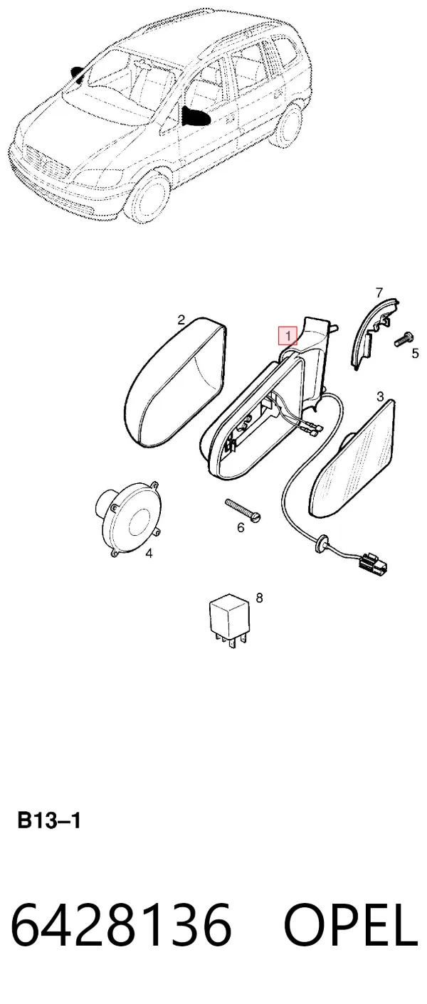 Дзеркало праве 6428136 Opel