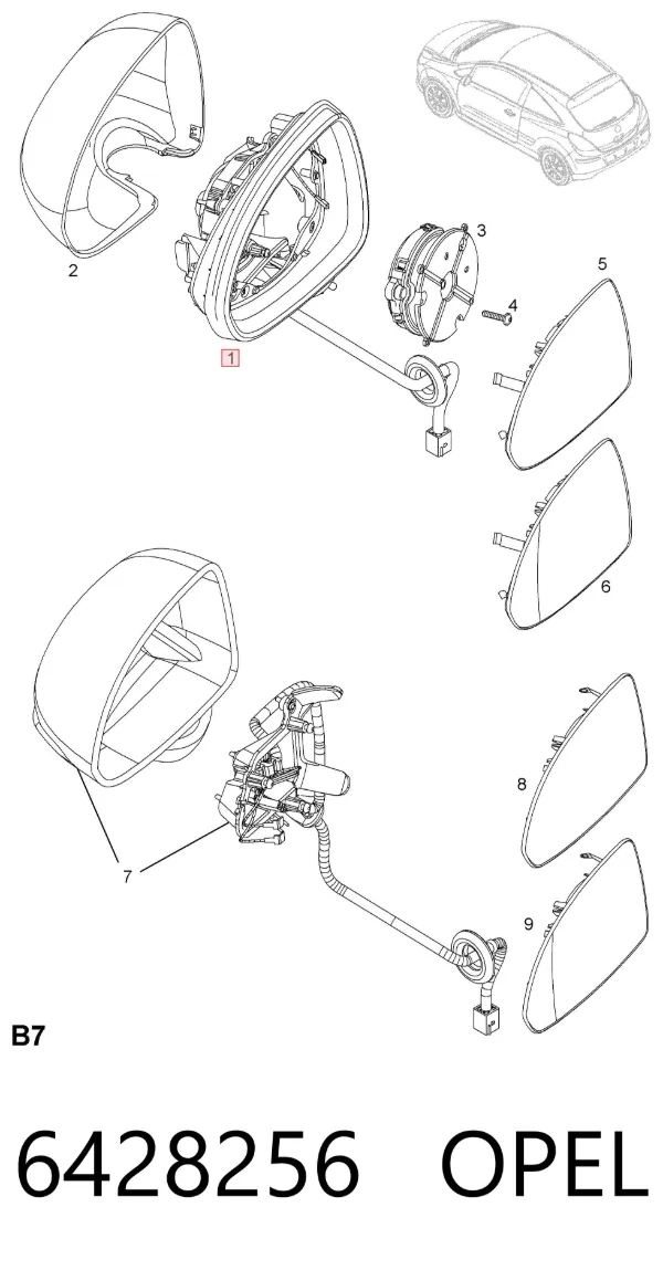 Дзеркало праве 6428256 Opel