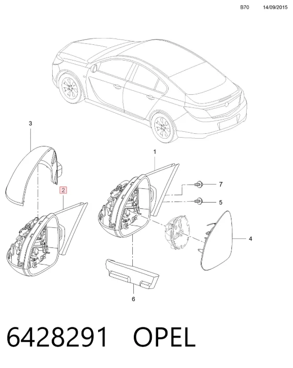 Дзеркало праве 6428291 Opel