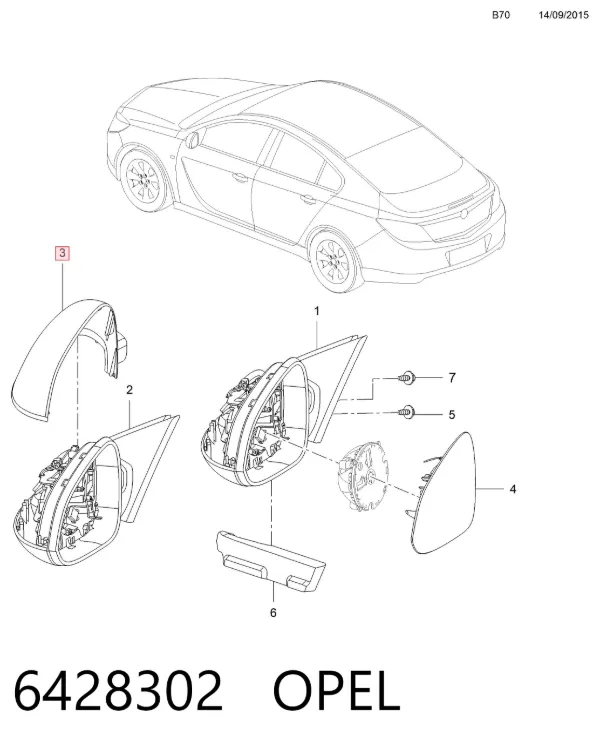 Накладка дзеркала заднього виду, ліва 6428302 Opel