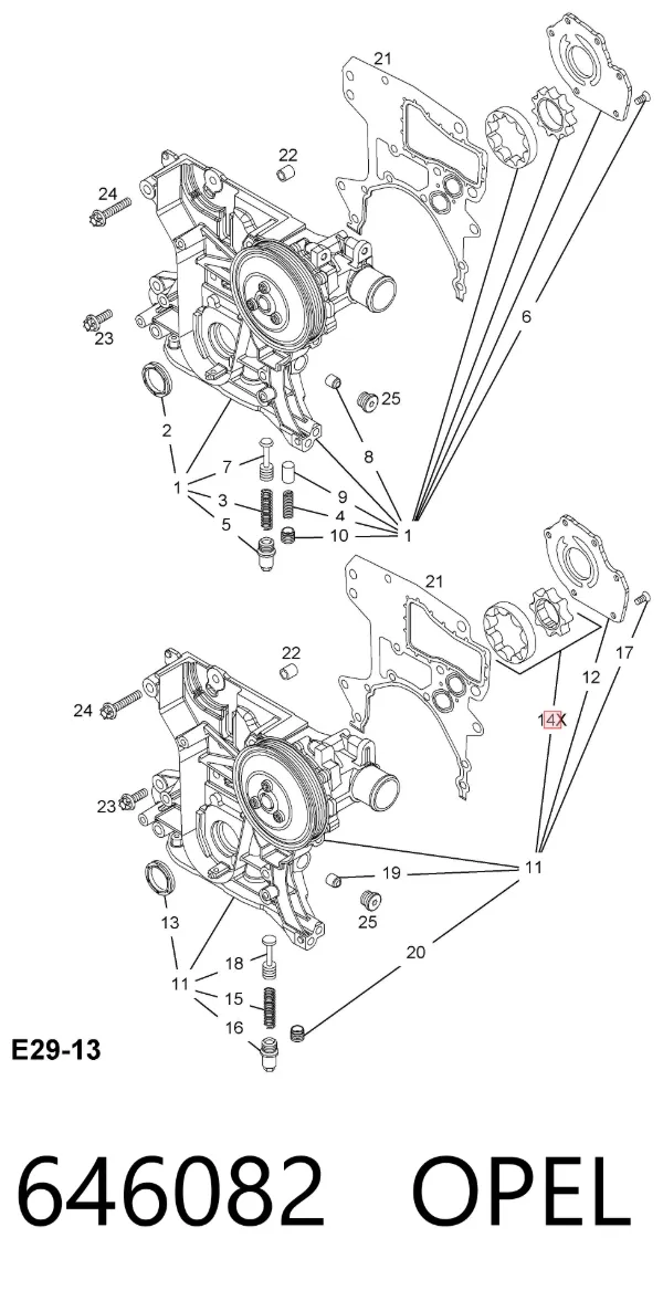 Шестерня маслянного насосу 646082 Opel