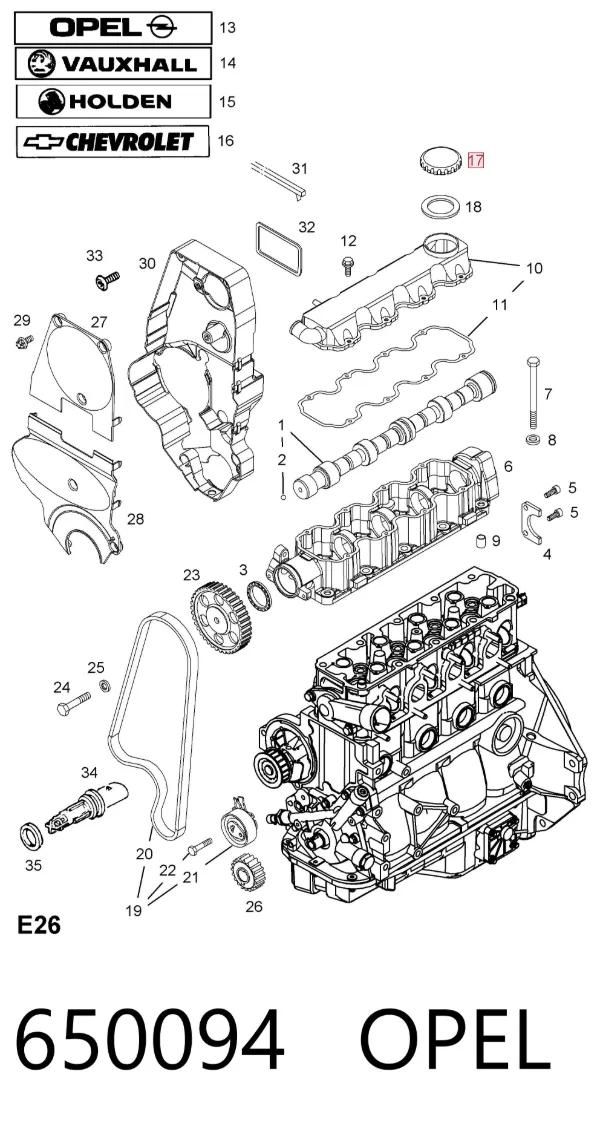 Кришка маслозаливной горловини 650094 Opel