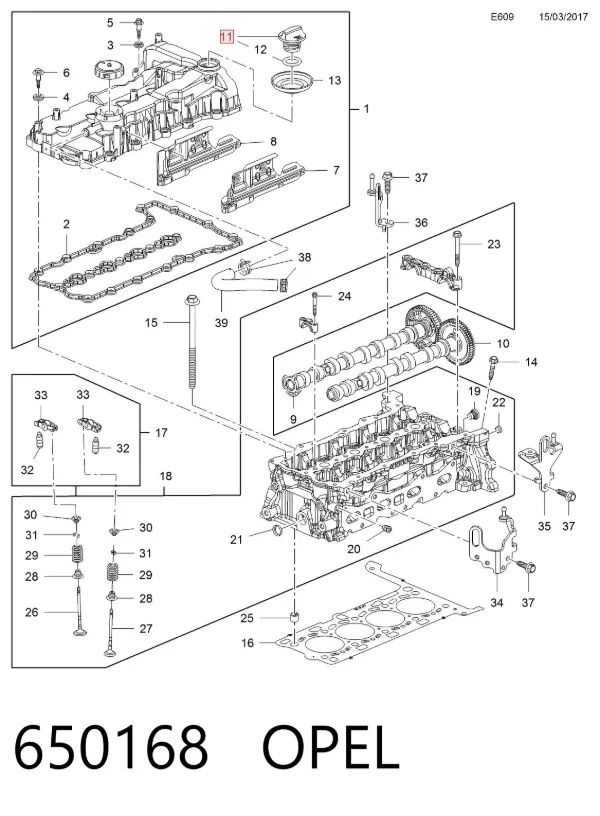 Кришка маслозаливной горловини 650168 Opel