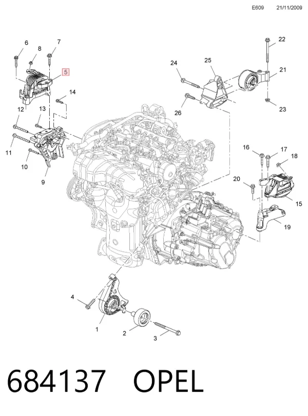 Подушка двигуна передня 684137 Opel