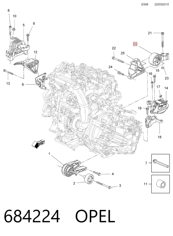 Подушка двигуна задня 684224 Opel
