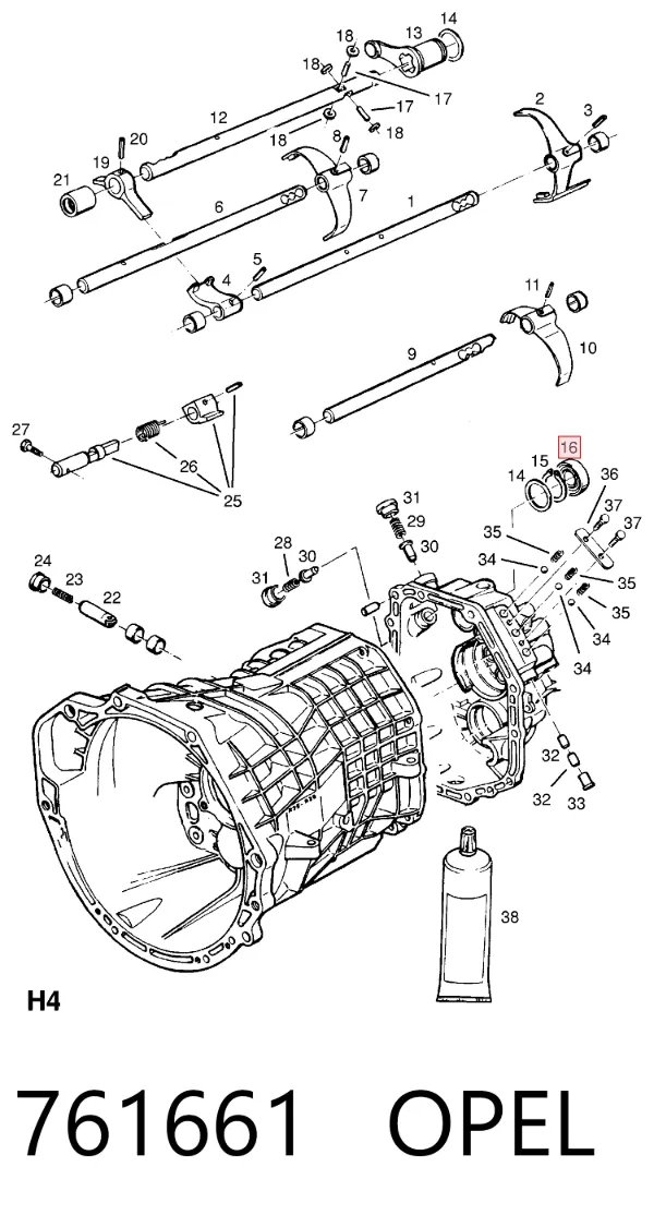 Сальник коробки передач 761661 Opel