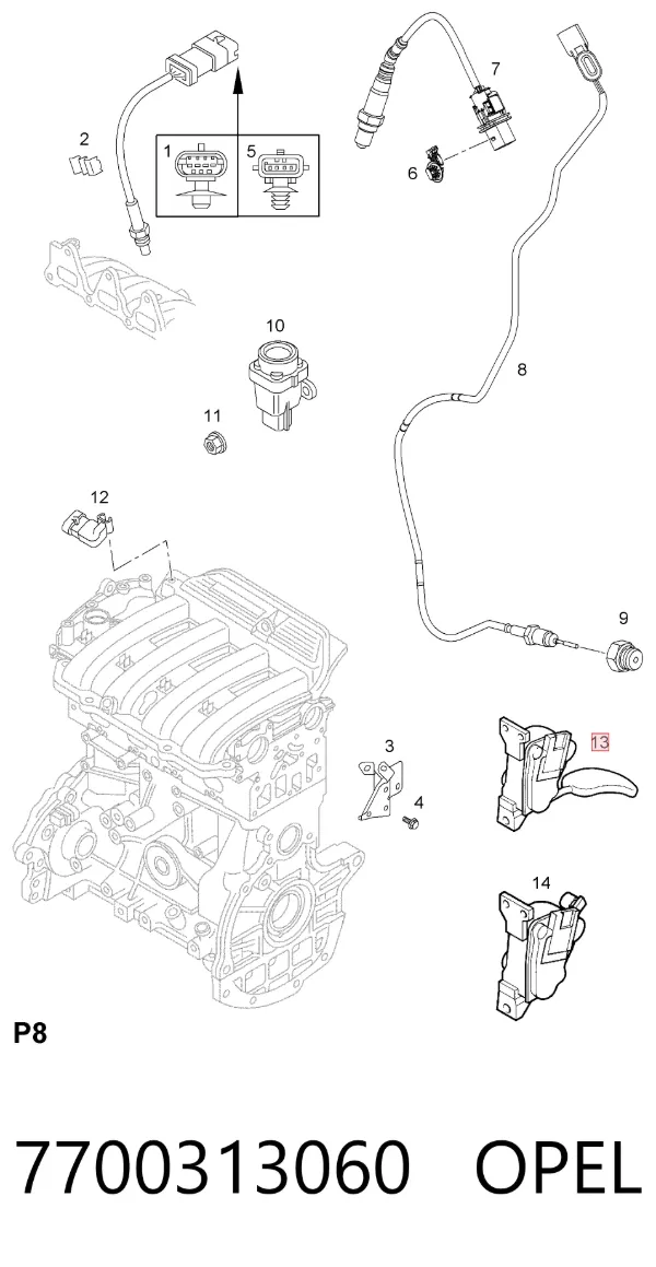 Педаль газу 7700313060 Opel