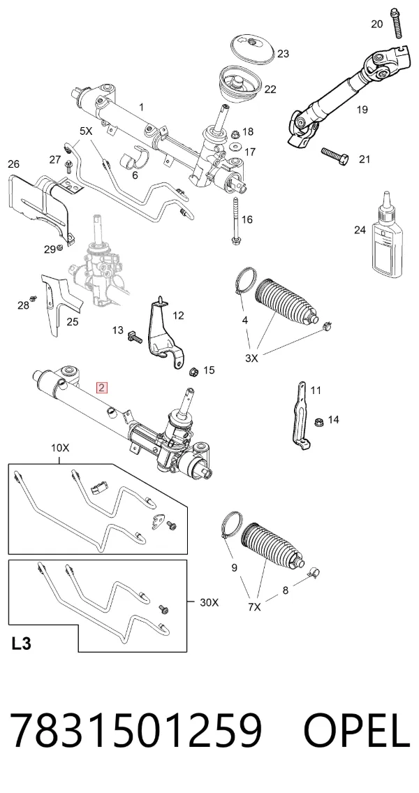 Рульова рейка 7831501259 Opel