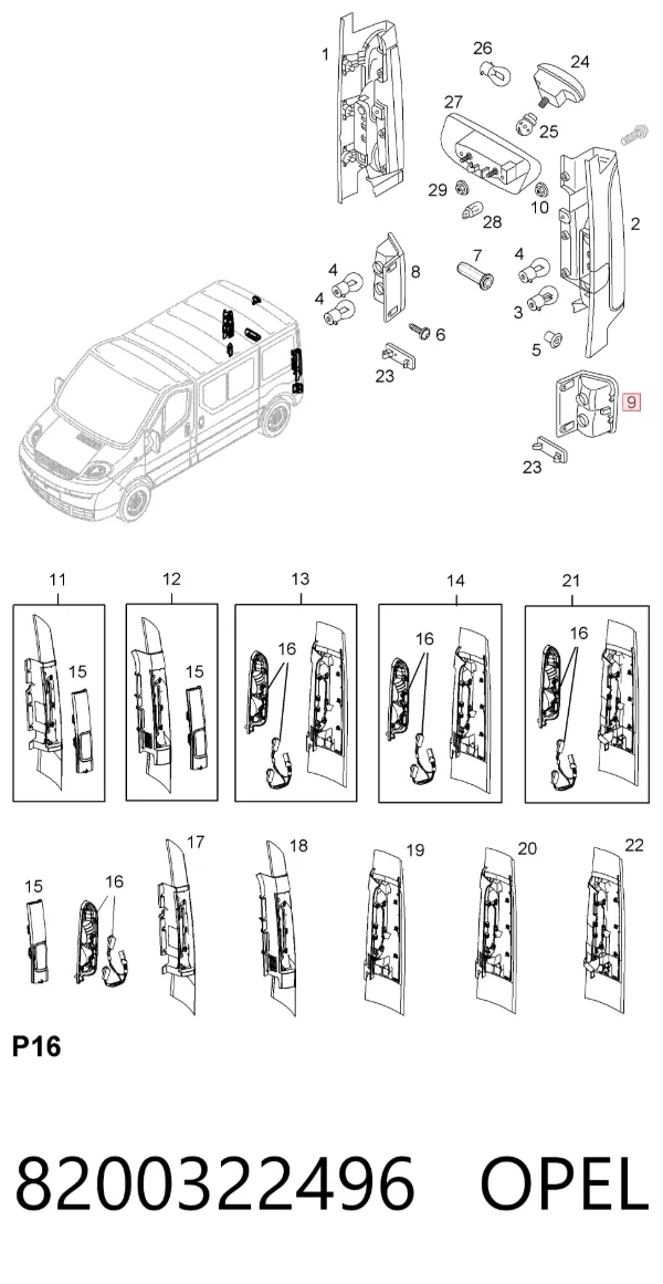 Фара протитуманна задня, ліва 8200322496 Opel