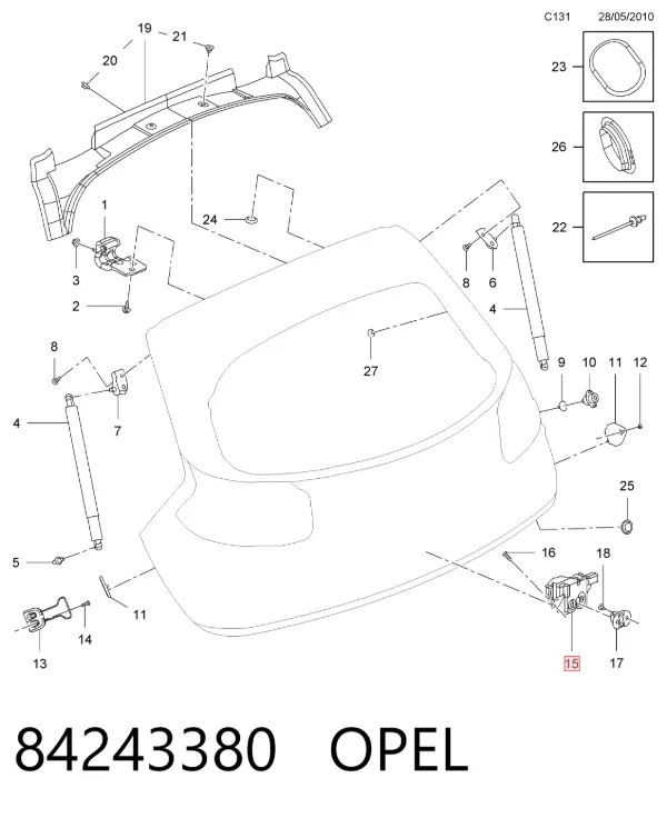 Замок багажника 84243380 Opel