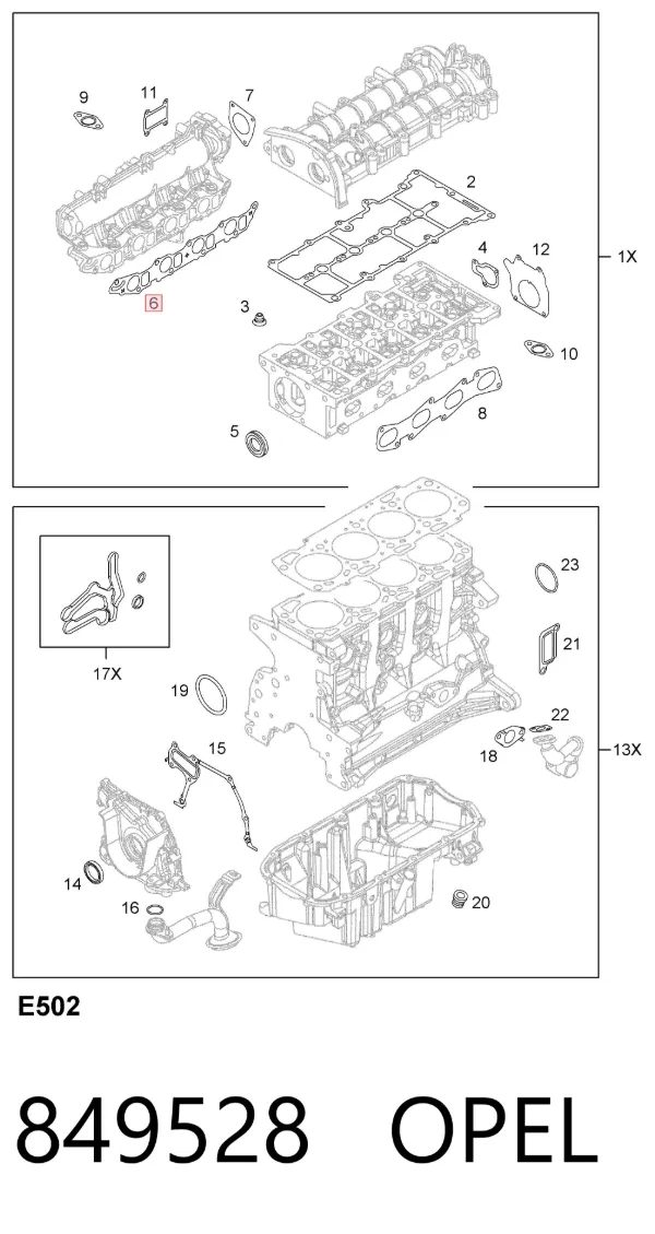 Прокладка впускного колектора 849528 Opel