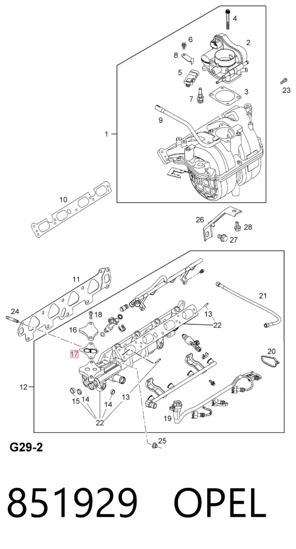 Прокладка EGR-клапана рециркуляції 851929 Opel