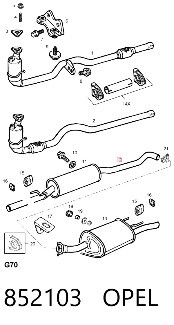Глушник, центральна частина 852103 Opel