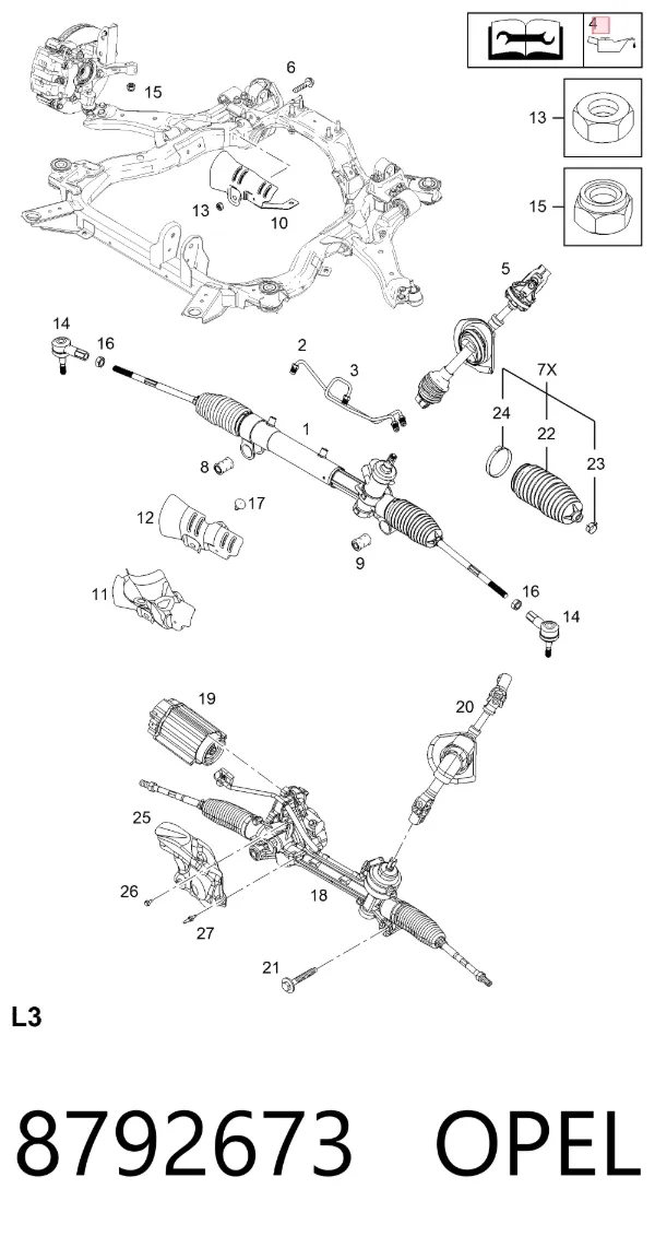 Масло трансмісії 8792673 Opel