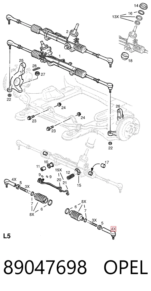 Рульовий наконечник 89047698 Opel