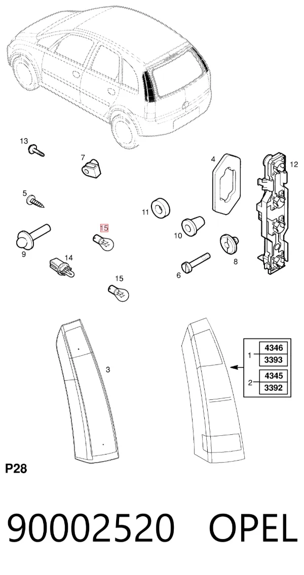 Лампочка 90002520 Opel