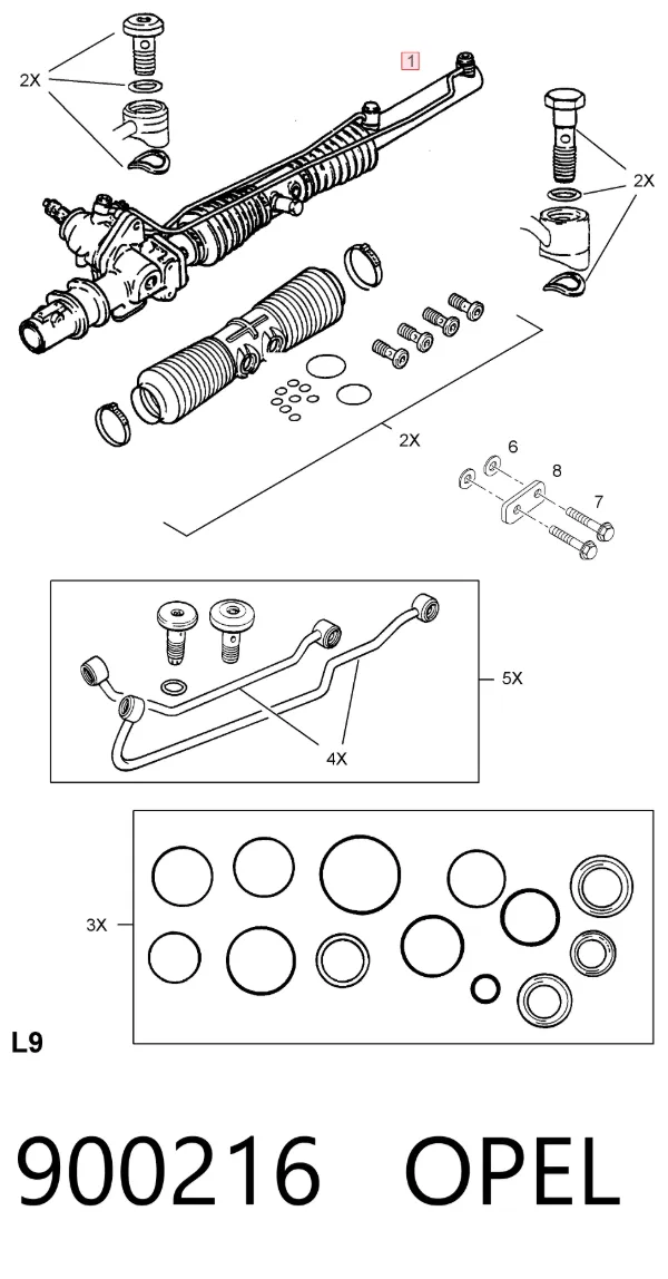 Рульова рейка 900216 Opel