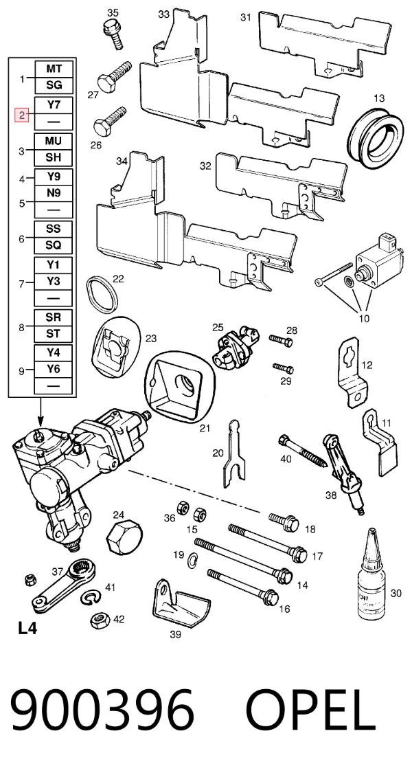 Рульовий редуктор 900396 Opel