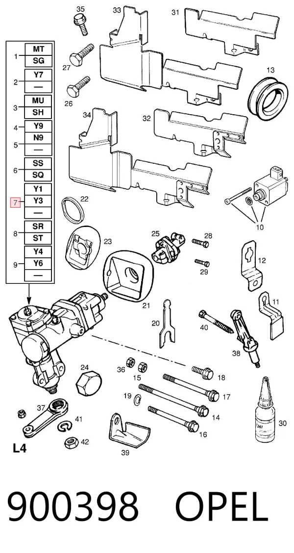 Рульовий редуктор 900398 Opel