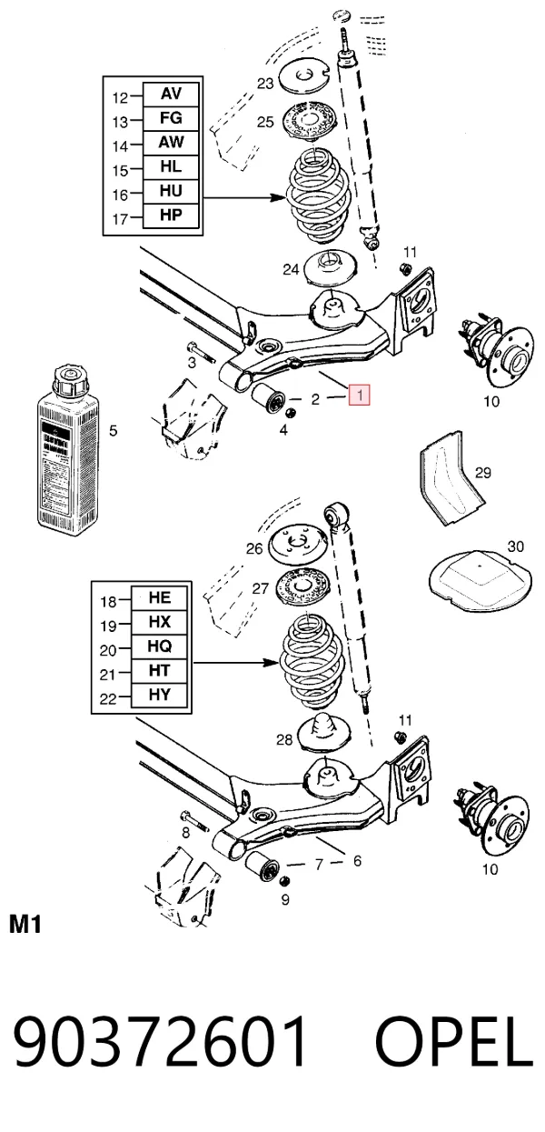 Балка задня 90372601 Opel