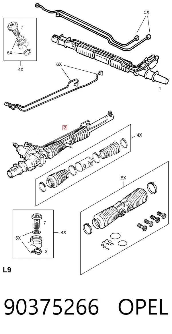 Рульова рейка 90375266 Opel