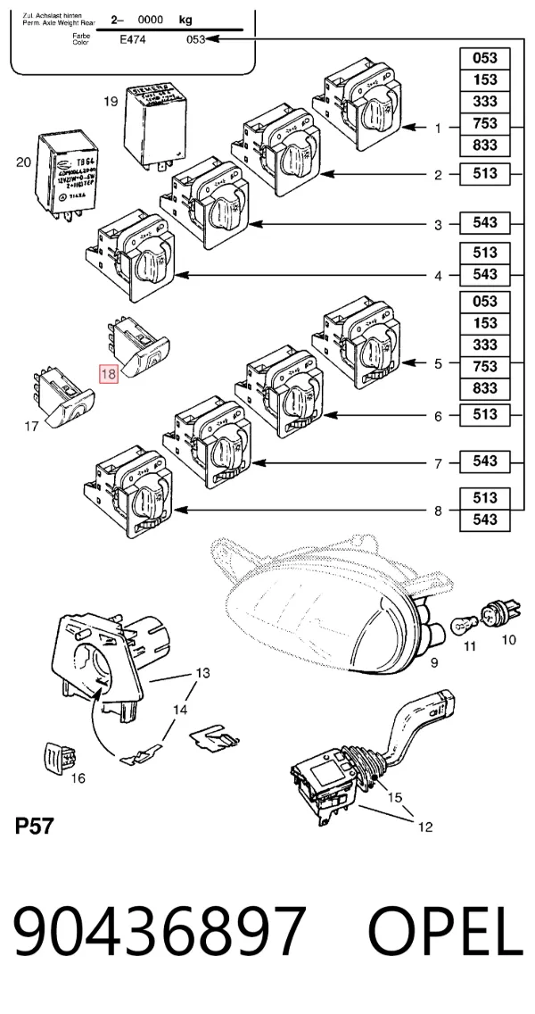 Кнопка аварійки 90436897 Opel