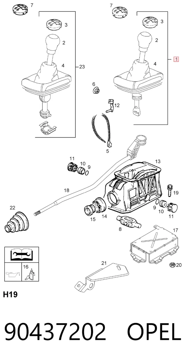 Ручка КПП 90437202 Opel