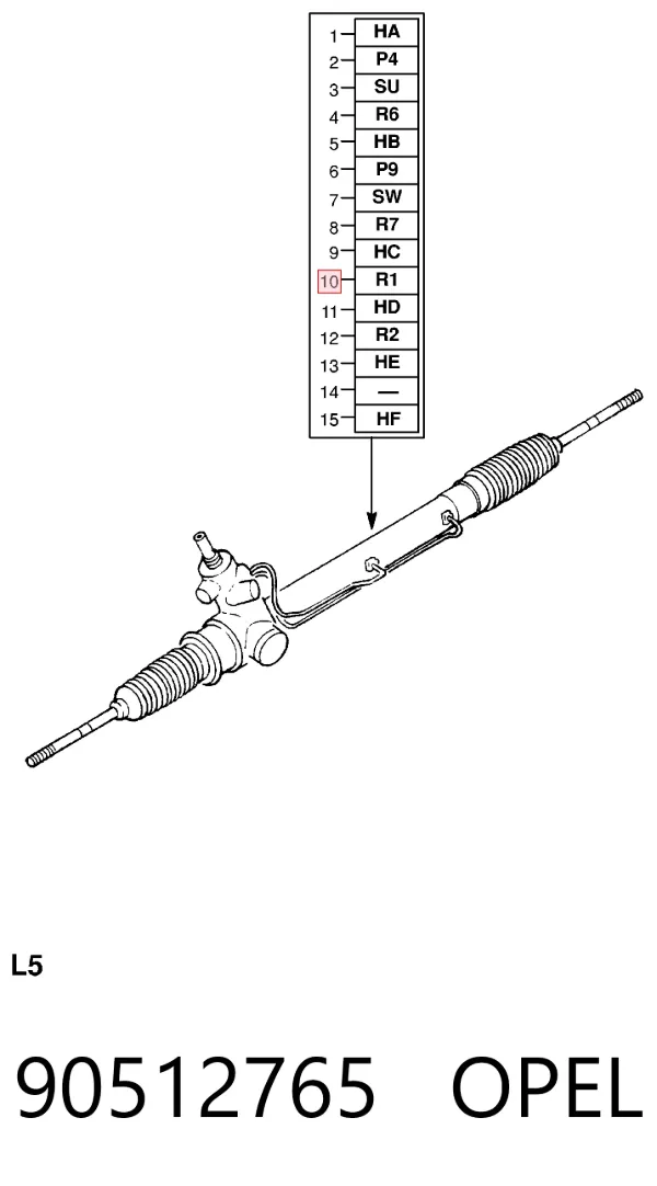 Рульова рейка 90512765 Opel