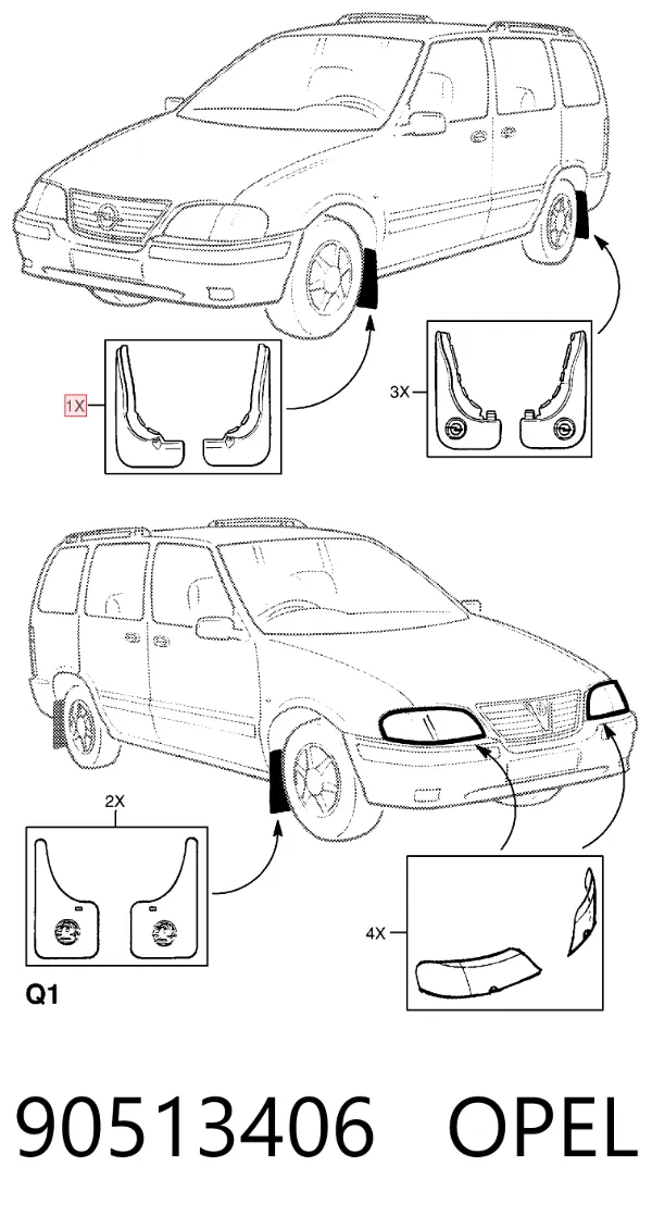 Бризговики передні 90513406 Opel